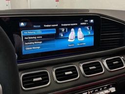 Mercedes-Benz GLE Coupé (612 ch) quatre roues motrices 2023