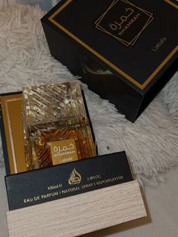 Arabic perfume