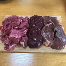 Goat liver and organs