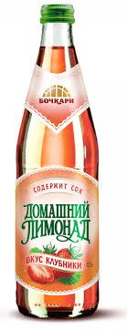 Напиток безалкогольный среднегазированный "Домашний лимонад со вкусом клубники" стеклобутылка 0,45 л