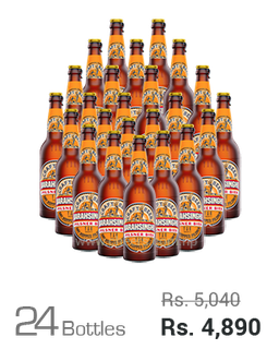 Barahsinghe Craft Pilsner 330ML x 24 Bottles