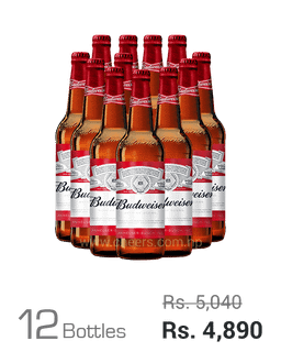 Budweiser Premium 650ML x 12 Bottles
