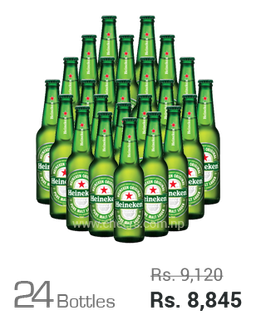 Heineken 330ML x 24 Bottles