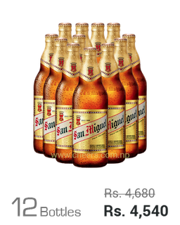 San Miguel 650ML x 12 Bottles
