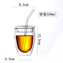 Double-Walled Glass w/ Lid