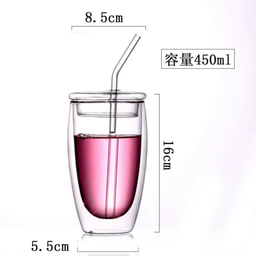 Double-Walled Glass w/ Lid