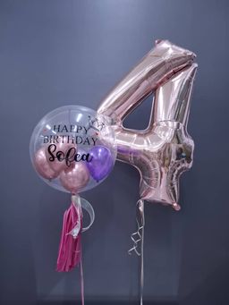 Helium Balloon Set 