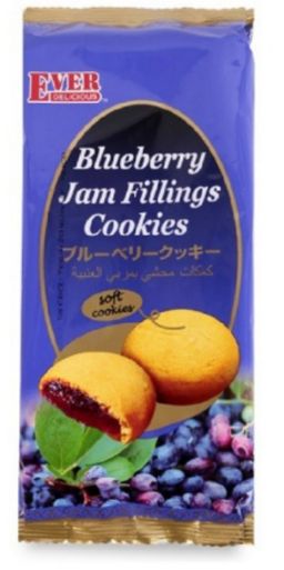 Ever Delicious  Blueberry Jam Fillings Cookies 120gm