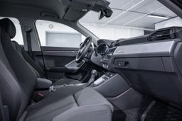 Audi Q3 /2021