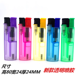 电子鬼火Electronic ghost fire floating fire push lighter refill lighter