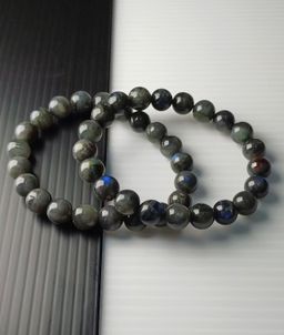 BLACK LABRADORITE 
