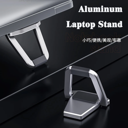 Laptop mini stand