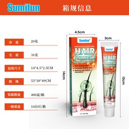 Sumifun Hair Follicle Soothing Ointment – Relieves Itching & Hair Follicle Discomfort