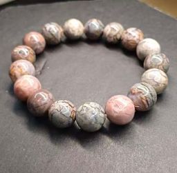 ALASHAN AGATE FULL CRACKLES 