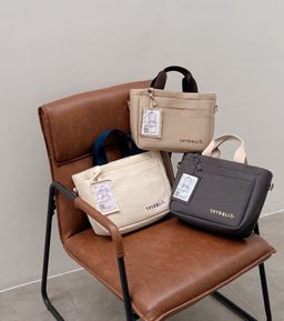 ID Tote (Medium)