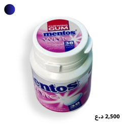 علك مينتوس علبة خالي من السكر 