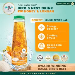 Collagen Birdnest Drink (Honey Longan)