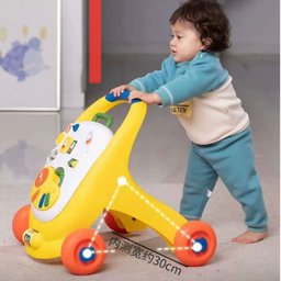 Miffy Walker Chariot de marche