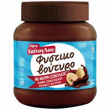 Haitoglou زبدة الفول السوداني مع الشوكولاتة الداكنة