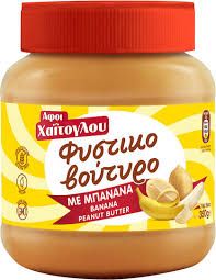 Haitoglou زبدة الفول السوداني بالموز 350 جرام