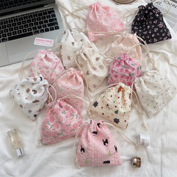 Embossed Drawstring Pouch