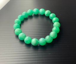 AMAZONITE 