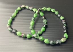 RUBY ZIOSITE FACETED - SMALL