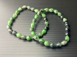 RUBY ZIOSITE FACETED - SMALL