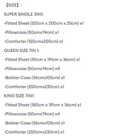 Ecosleep 7in1 comforter set super single/ queen/ only for preorder