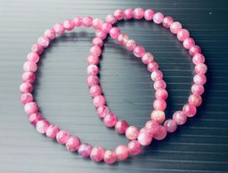 PINK TOURMALINE - SMALL