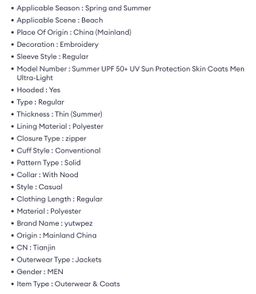 Summer UPF 50 UV sun protection skin coats, quick dry fishing T-shirts 