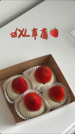 Strawberry Dafu