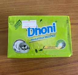 Dhoni dishbar 