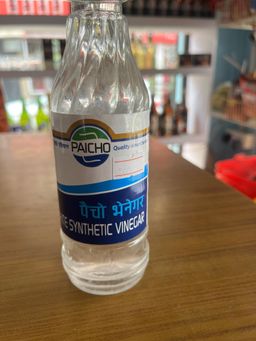 White vinegar (300ml)