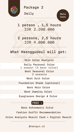 Package 2 - Daily (Recommended)