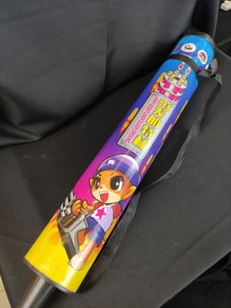 R35 Machine Gun (Besar) - 1pcs