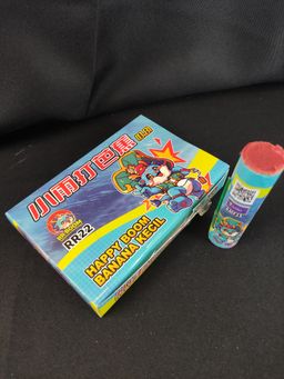 R42 Banana Kecil (Blue) - 6pcs