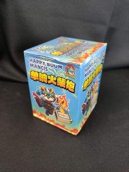 R45 Mancis - 60x10pcs