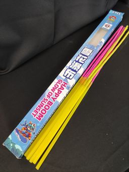 R18 Glow of Sunset - 8pcs