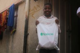 Korban Kambing 🐐 🇺🇬 Africa, Uganda