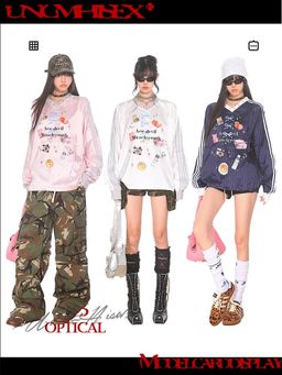 UNCMHISEX - Jersey T-shirt V neck