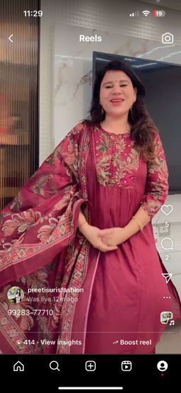 Preeti Ji Wala D.No. 573