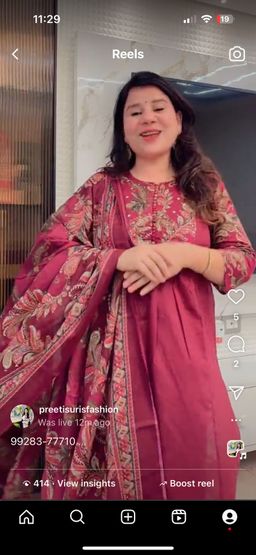 Preeti Ji Wala D.No. 573