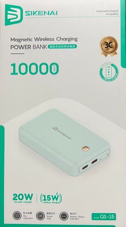 POWER BANK