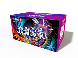 No.142 Bateri 276'S 11'inch (combine2box in1)