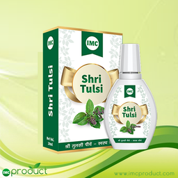 Shri tulsi