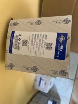 N42/46 engine oil cooler