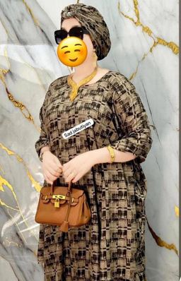 Shiid sed indunusiyaan cusb