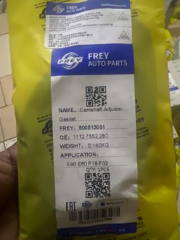 N52 valvetronic gasket