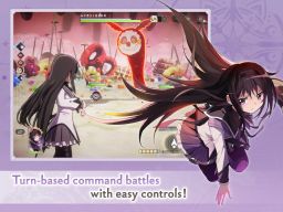 Madoka Magica Magia Exedra (iOS only)